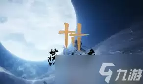 ����ʮ����������������������ô��