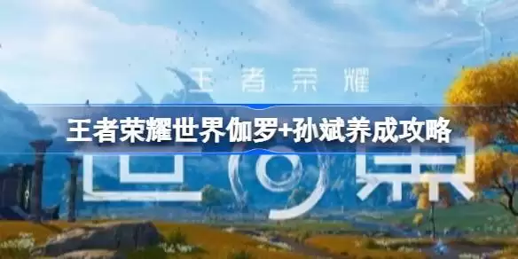 ������ҫ����٤��+�����ô��