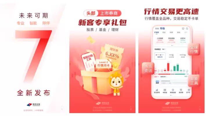 ���Ž�̫����ô�������п� ��̫����λ����п�