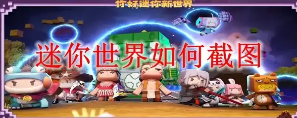 ����������ν�ͼ