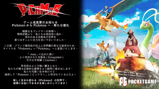 ������Ƥ�ɡ��������� �����μ���³�淨�ں�