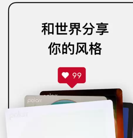 ���õ�pͼ�����ϼ�