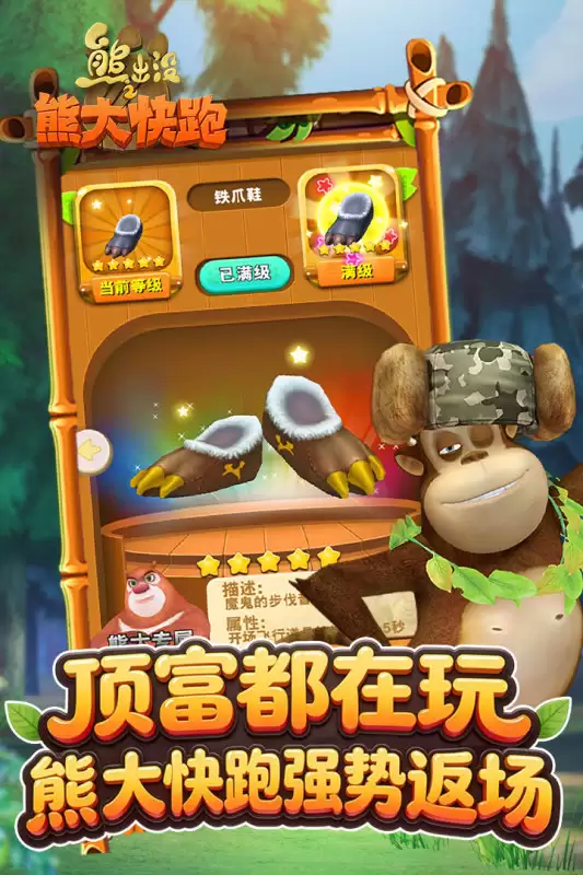 2026�����ּ򵥵�������Ϸ�Ƽ����������֡���ʱ����