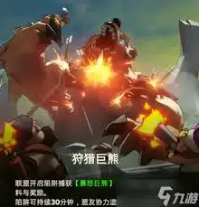 �����������Ծ�����ô��-�����������Ծ��ܴ򷨹���