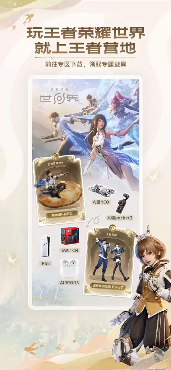 ������ҫ����PC����ʽ����