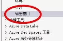 VS2019��ô���õ�ʽ�������-�õ�ʽ������ڵ���ϸ�������