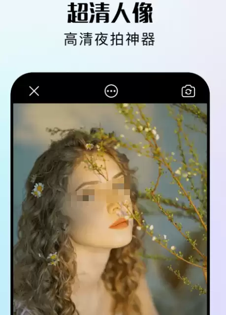 好用的p图软件合集_wishdown.com 好用的p图软件合集_wishdown.com