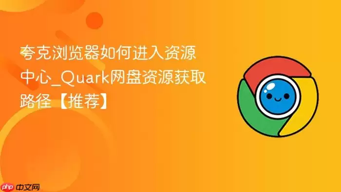 ����������ν�����Դ����