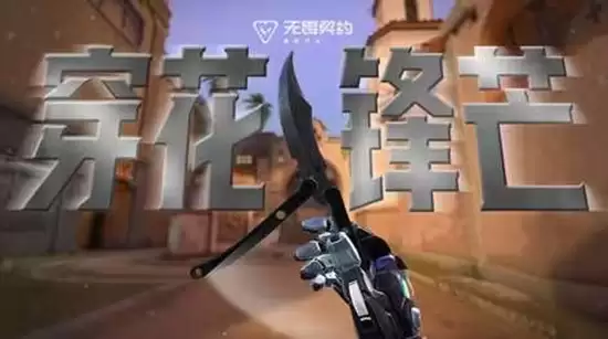 ��η��Լ����ȫ�����