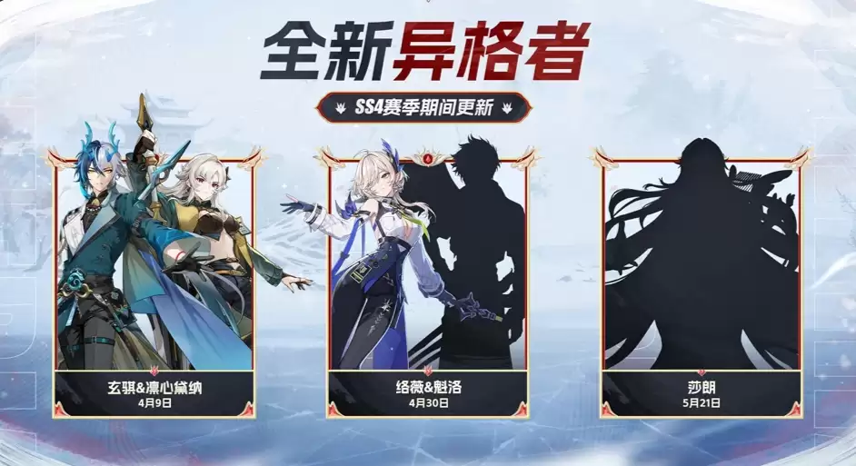 ��ɪSS4������������