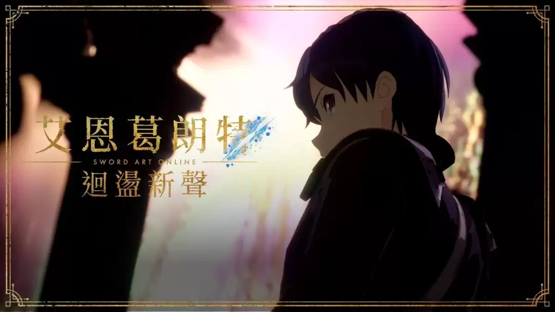 印尼评级漏洞泄露《007:初露锋芒》结局!波及多款知名游戏_wishdown.com 印尼评级漏洞泄露《007:初露锋芒》结局!波及多款知名游戏_wishdown.com