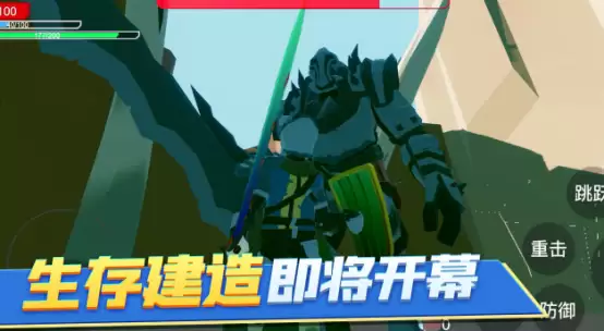 双人建造小游戏推荐_wishdown.com 双人建造小游戏推荐_wishdown.com