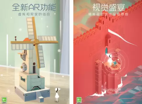 催眠学习游戏推荐_wishdown.com 催眠学习游戏推荐_wishdown.com