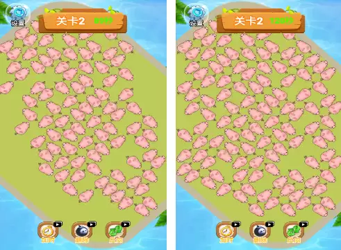 催眠学习游戏推荐_wishdown.com 催眠学习游戏推荐_wishdown.com