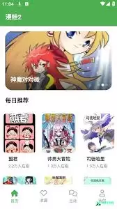 ��������2025�°��������