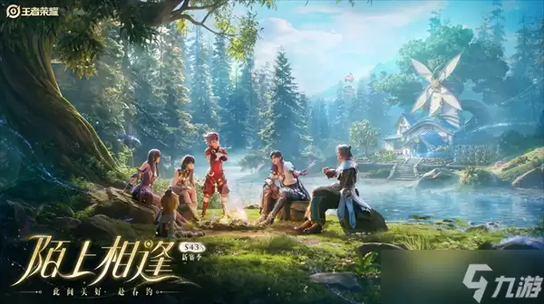 ������ҫũ���������淨���ɹ���