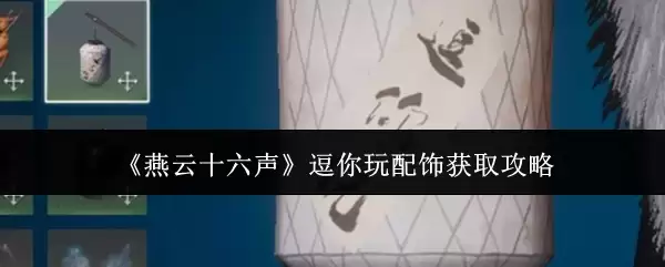 ������ʮ���������������λ�ȡ����