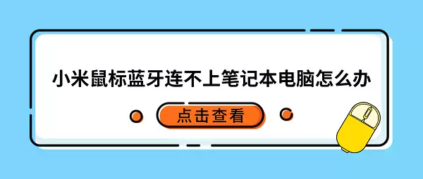 С��������������ϱʼǱ�������ô��