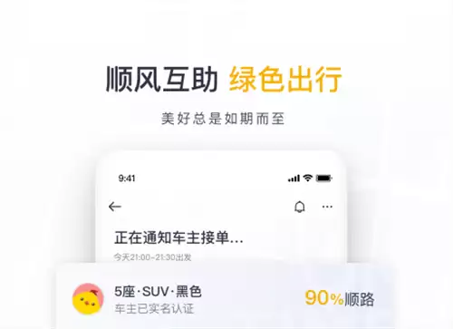 ��ʡǮ�Ĵ���������