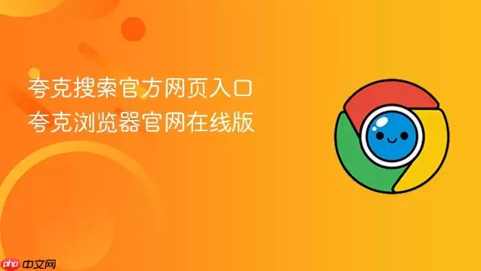 ��������ٷ���ҳ���