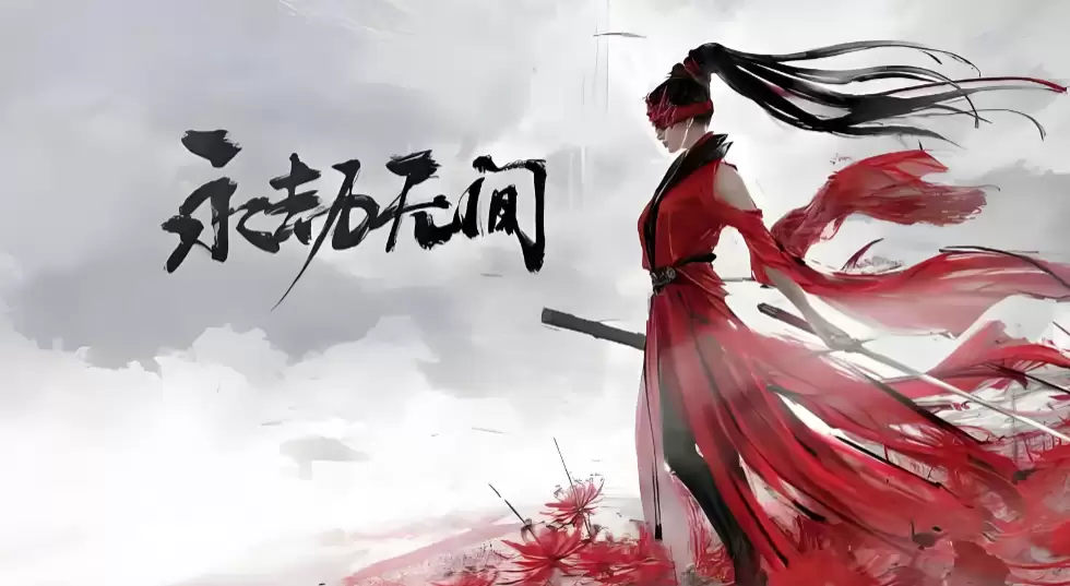 �����޼��˺ų��������Ƽ�����ȫ���׵Ľ���ƽ̨����