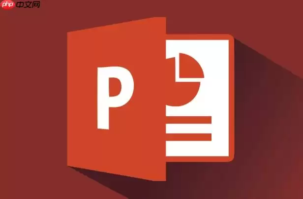 PPT��ôʹ����״��� PPT����ò�������ϲ������״������ͼ�����ס�