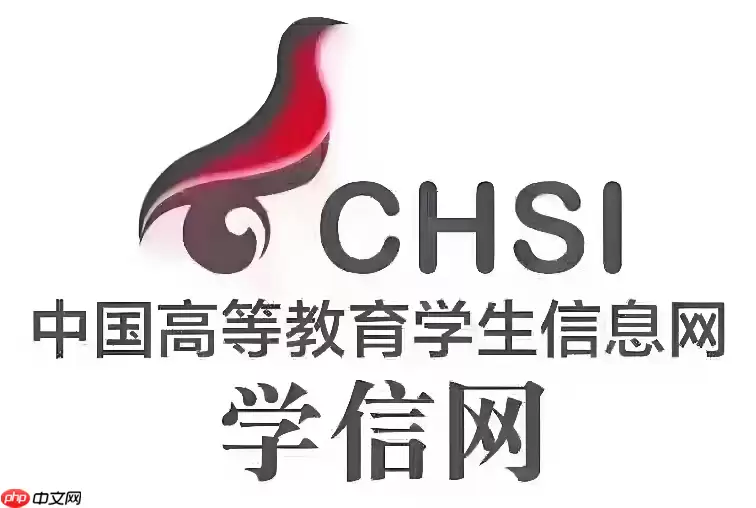 ѧ����������֤������ô����