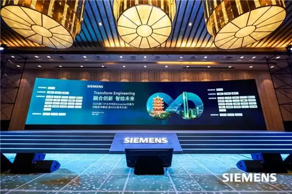 �����ӷ���������������人 �ں�AI�����뢻���ҵ��ͼ��