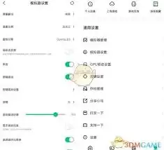 С��ģ�����������-С��ģ�������÷���