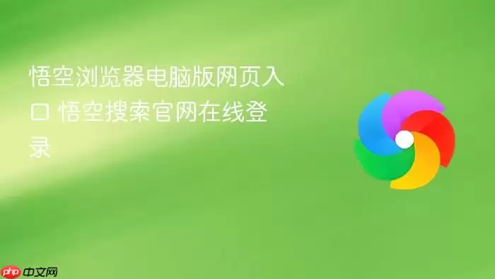 �����������԰���ҳ���