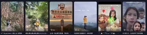 ���Ҵ�������ǰ�󷴲�޴�