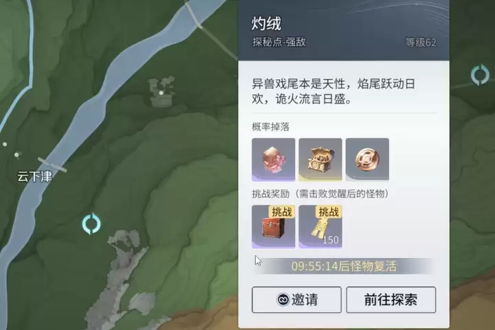 ������ҫ��������ʵս�򷨹��ԣ����м��ɡ���װ�Ƽ�����ƹ�ϵ