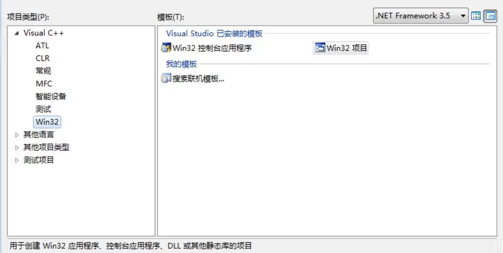 VisualStudio��ô����������Ŀ����