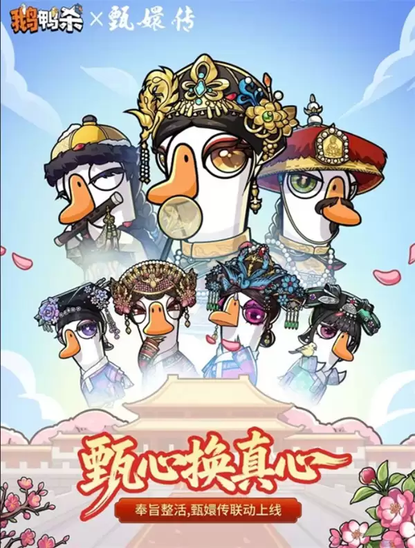 ��Ѽɱ����ִ������ȷ�Ͻ���4��23����ʽ���ߣ�