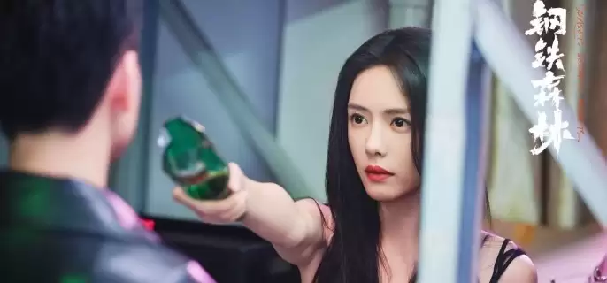 ������ɭ�֡���誺ͽ���Ϊʲô�ֿ�