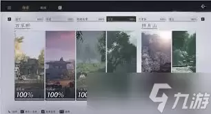 ����ʮ��������������ָ����ʲô