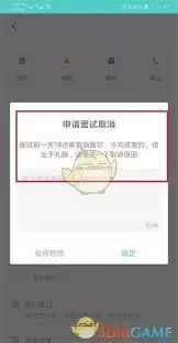 bossֱƸ���ȡ������