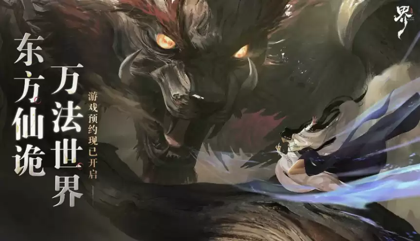 �߽���̷�ǵ�����