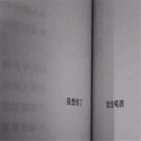 �����˸е���������Ů��(��ѡ100��)