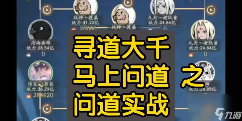 Ѱ���ʵ��������ȷ�淨��ʲô