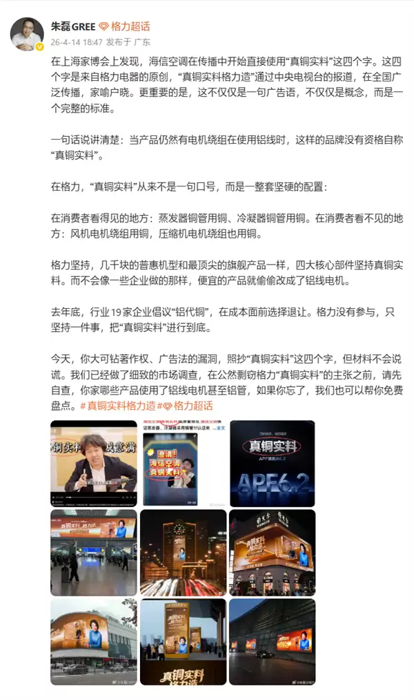 ���Ÿ߹ܻ�Ӧ�������ں������ֵ�����