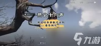 ����ʮ������뷲�ɱ������ô���