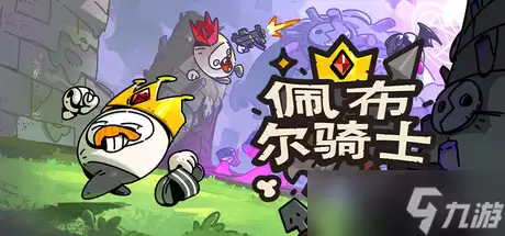 ���岼����ʿ��EA���汨�� ������һ���죬ǿ��ȫ���ԡ�