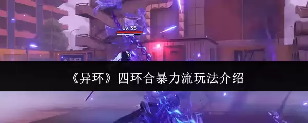 ���컷���Ļ��ϱ������淨����