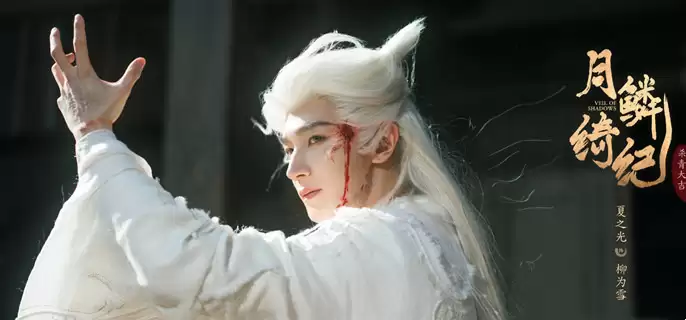 ������粼͡�СΨ������ᡵĽ����ʲô