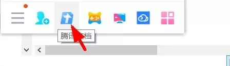 ��Ѷ�ĵ���ο��������༶ͨѶ¼