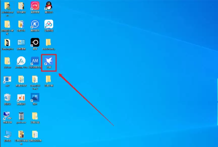 Ѹ����ô�������ܻ���-Ѹ�׿������ܻ���ķ���