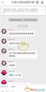 ���������̼Ұ���ν�Ⱥ