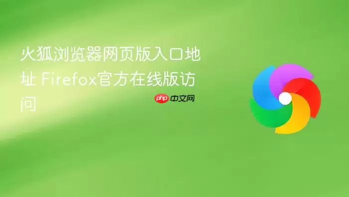 ����������ҳ����ڵ�ַ