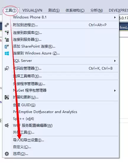 ж�ص�����������ʾ���VS2013����ʵʱУ�鲻���ø���ô��
